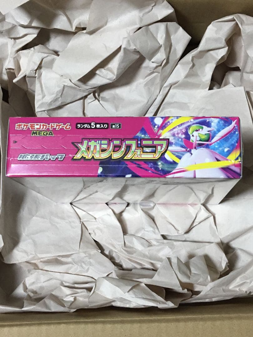 新品 未開封 シュリンク付き メガシンフォニア 1BOX ポケモンカード