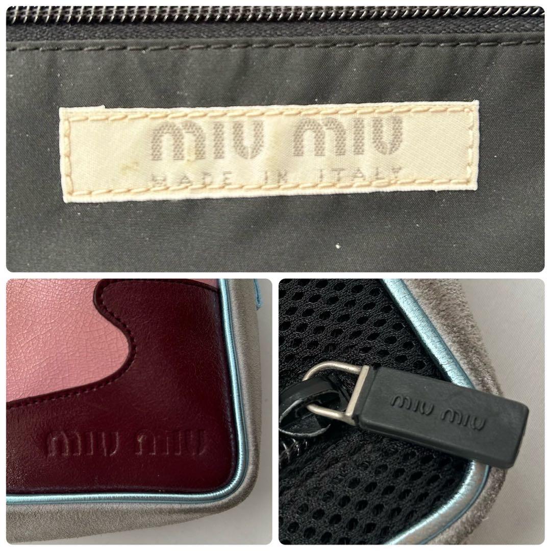 バッグ miumiu Archive 2way Shoulder Backpack