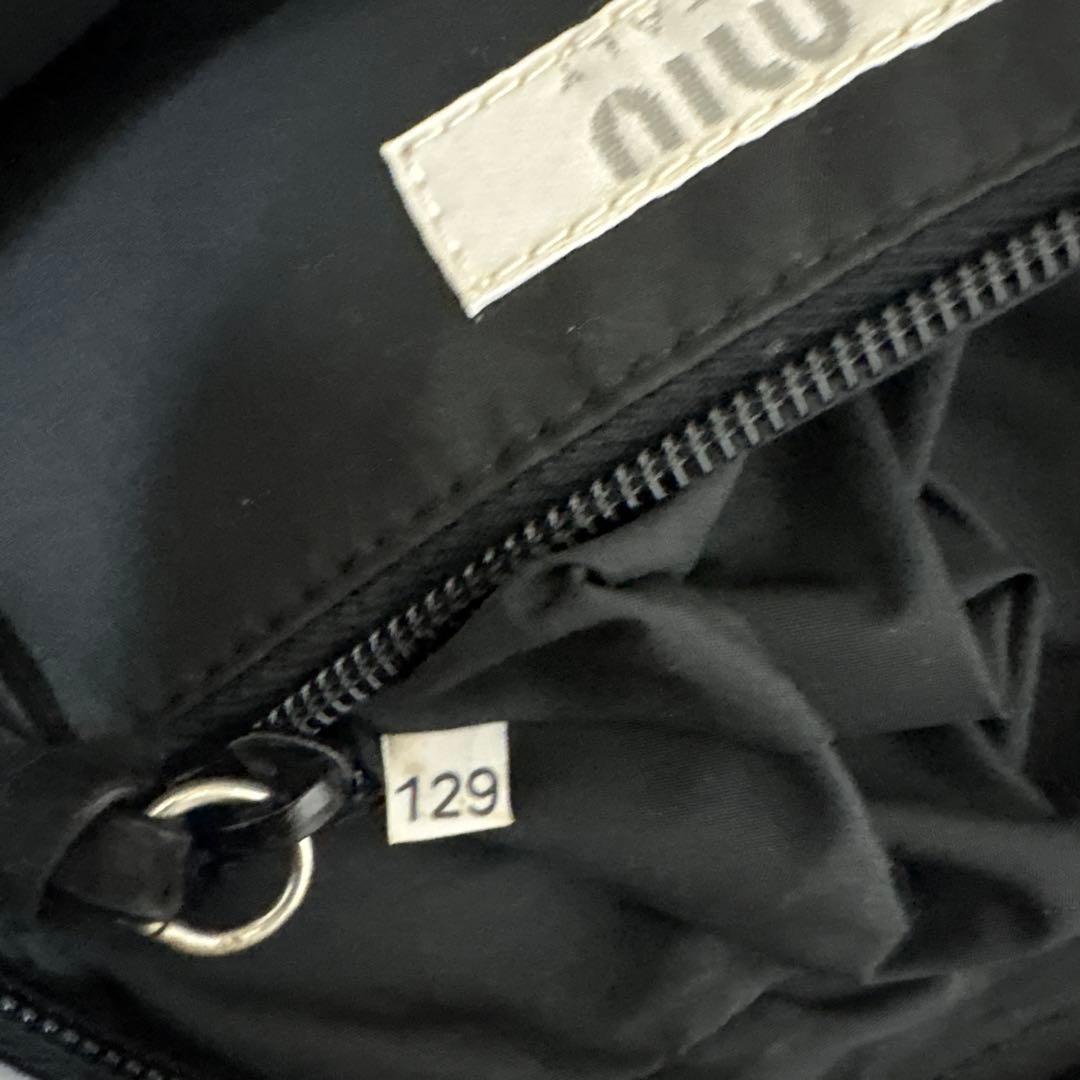 バッグ miumiu Archive 2way Shoulder Backpack