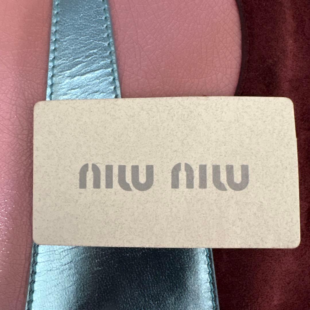 バッグ miumiu Archive 2way Shoulder Backpack