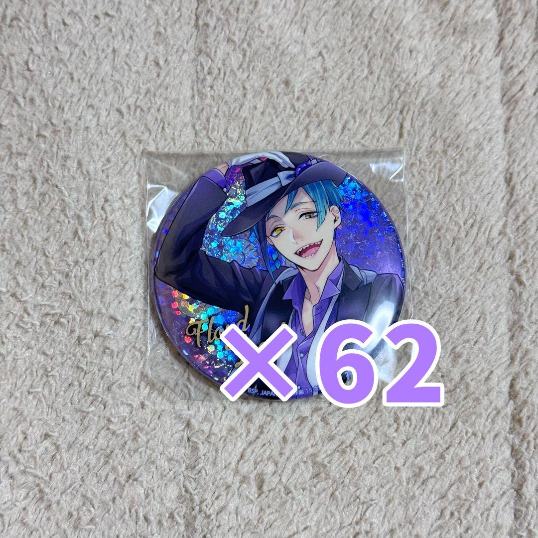 ツイステ namco缶 フロイド 寮服 - winetouritalia.com