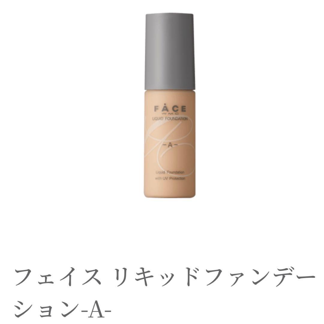 断捨離頑張り中