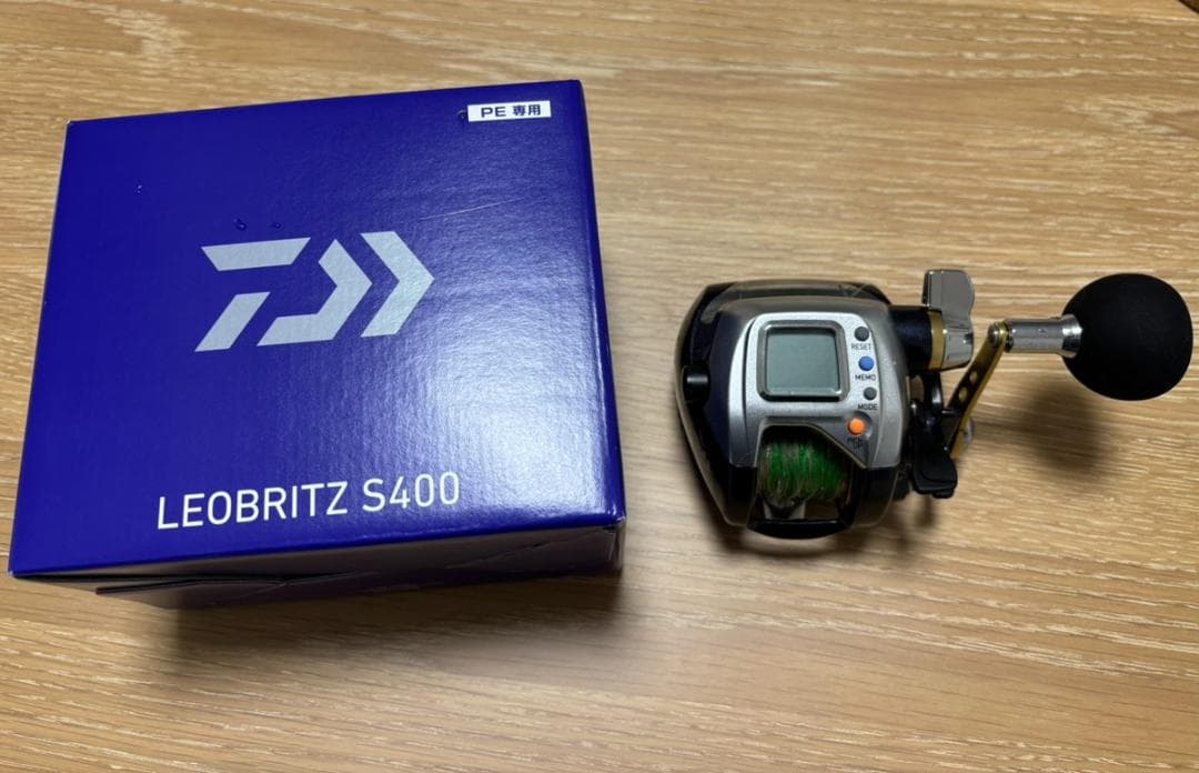 【美品】ダイワ　レオブリッツS400（使用一回）附属完備