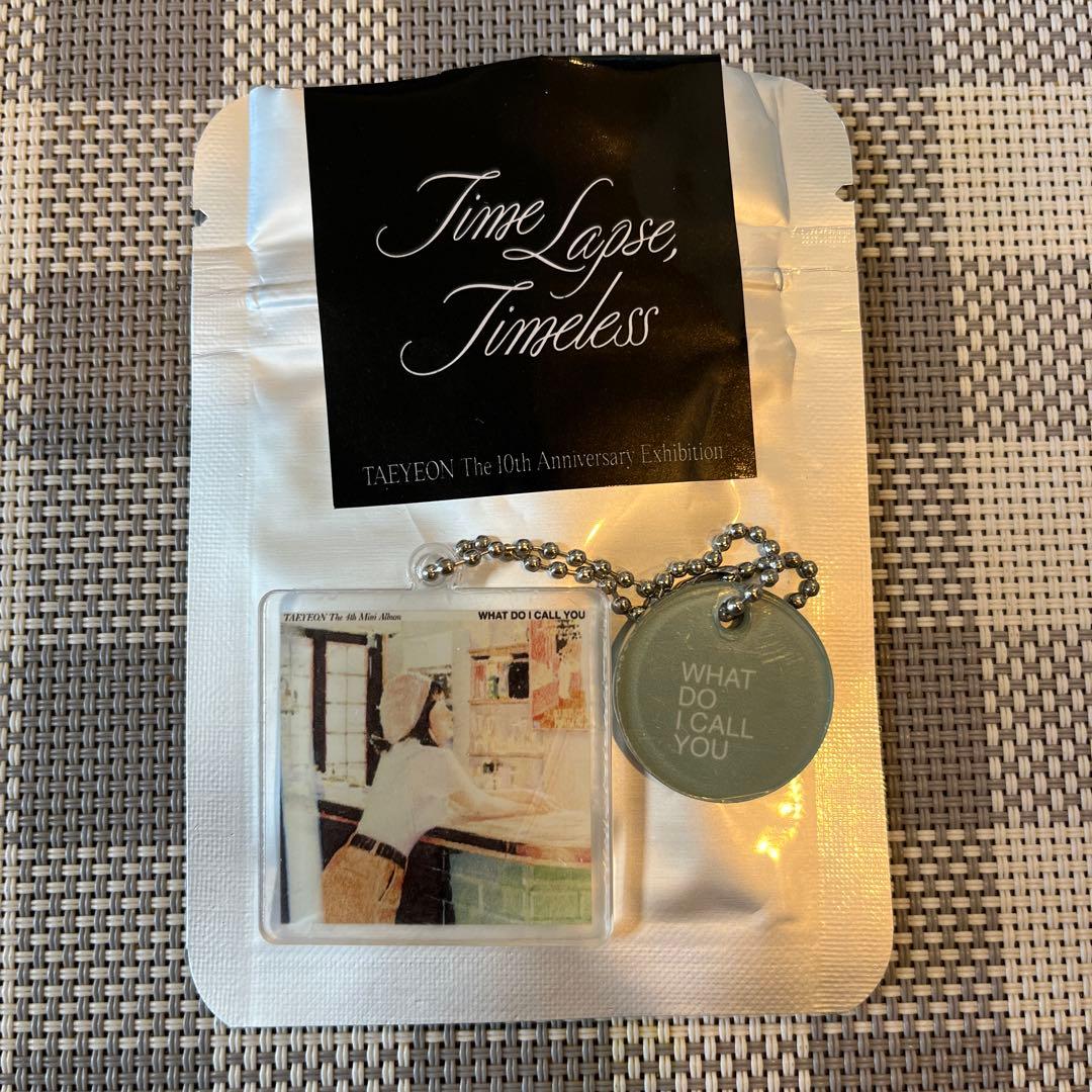 少女時代 テヨンTAEYEON WHAT DO I CALL YOU - メルカリ