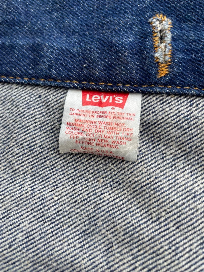 【80s】【44サイズ】【濃紺】【USA製】リーバイス　70506-0216