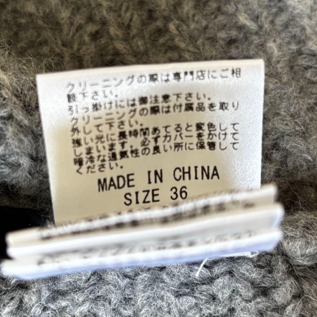 GRACECONTINENTAL✨2wayフォックス ケーブル編みニットポンチョ