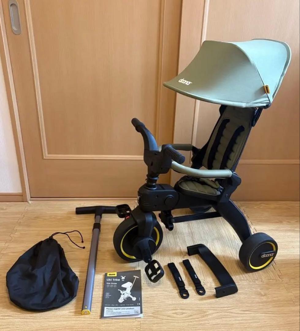 doona ドゥーナ リキトライクS3 カーキ 折り畳み三輪車