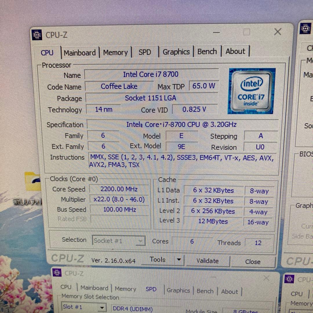 【itxマザボセット】Z390+i7-8700+512gb+16gb