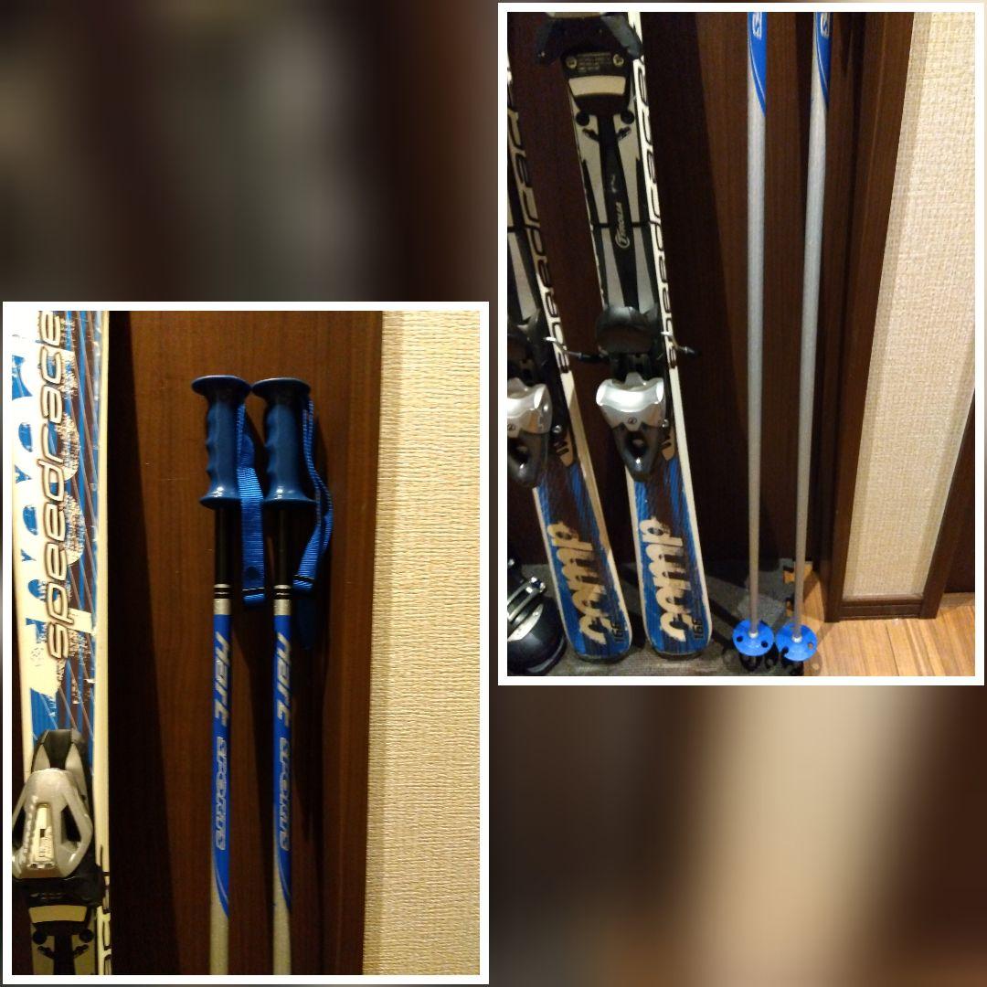 程度良好❗️COMP 学生・男女兼用/スキーセット・メンテ・WAX済み✔