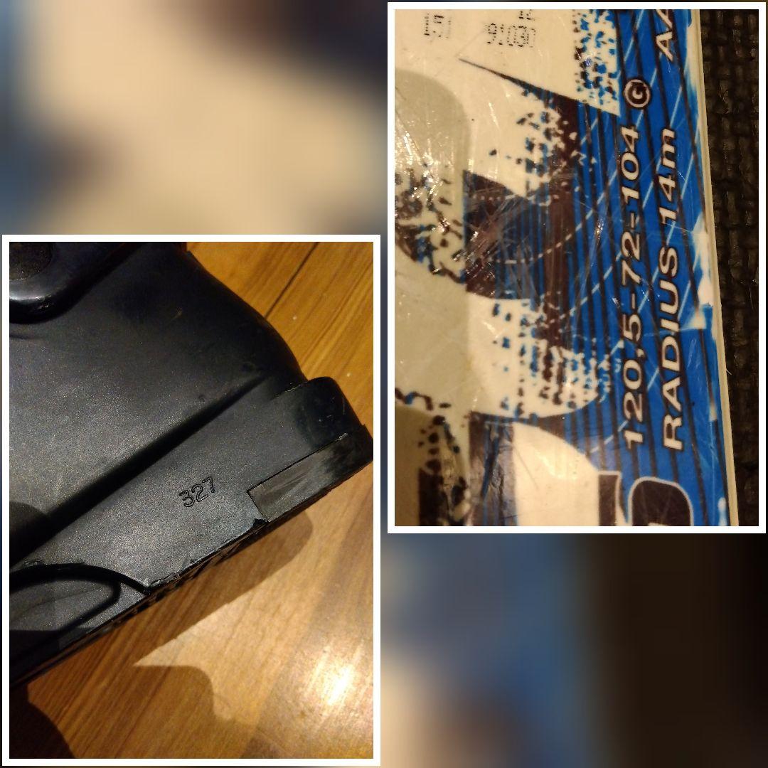 程度良好❗️COMP 学生・男女兼用/スキーセット・メンテ・WAX済み✔