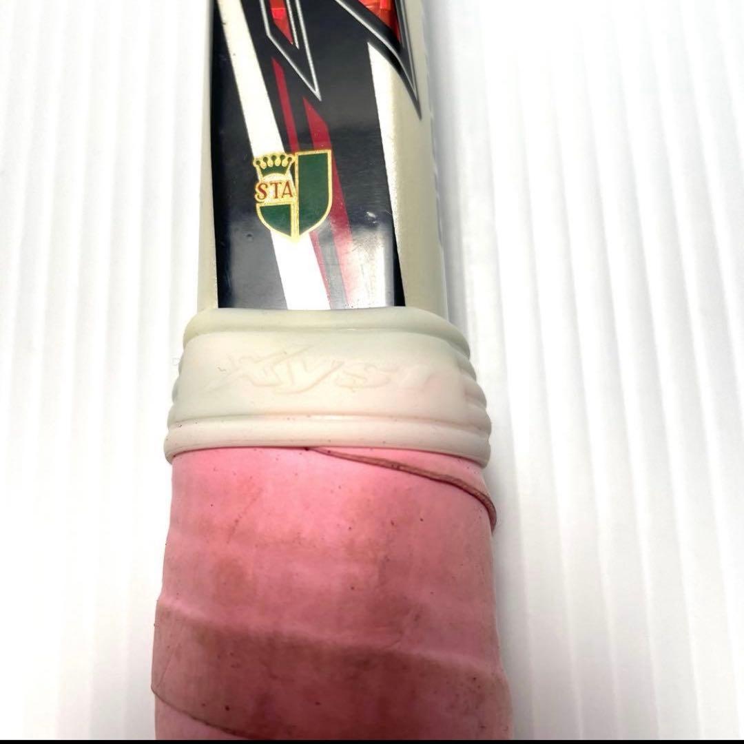 MIZUNOミズノ軟式テニスラケットXyst ZZジストZZレッド ソフトテニス