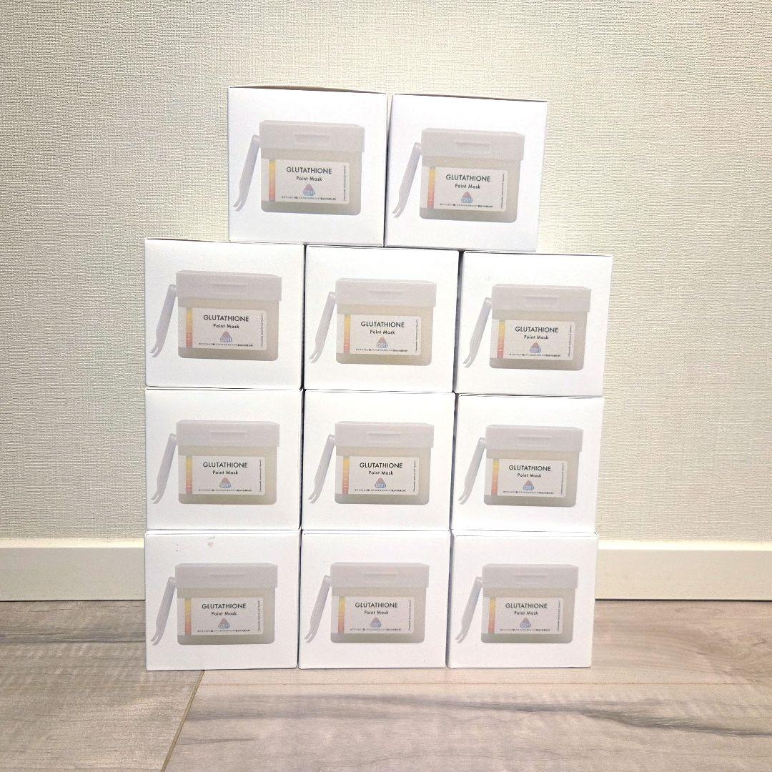 新品・未開封】グルタチオン ポイント マスク 100枚入り 11箱セット