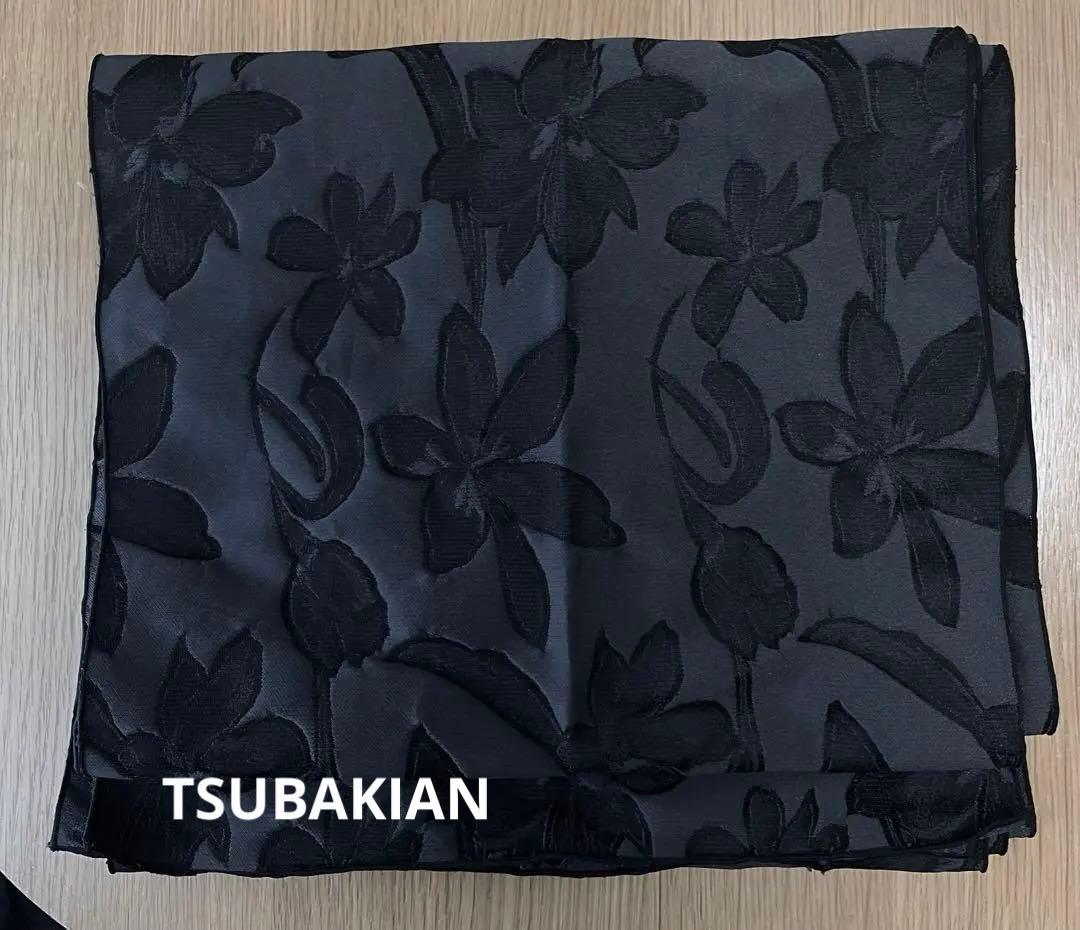 TSUBAKIAN ソワレ・ド・フルール兵児帯 墨色 - メルカリ
