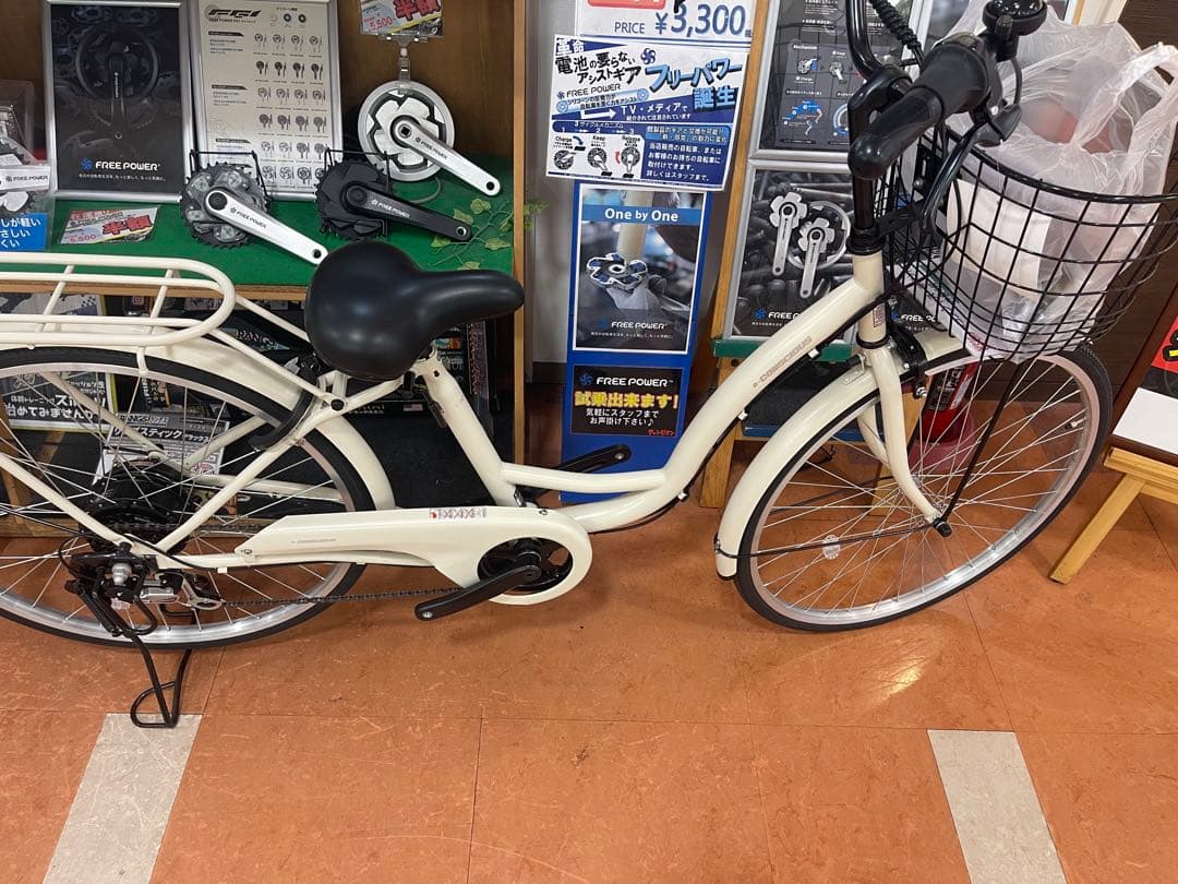 新品未使用・２台でこの価格！ 電動アシスト自転車 シティタイプ 黒・アイボリー