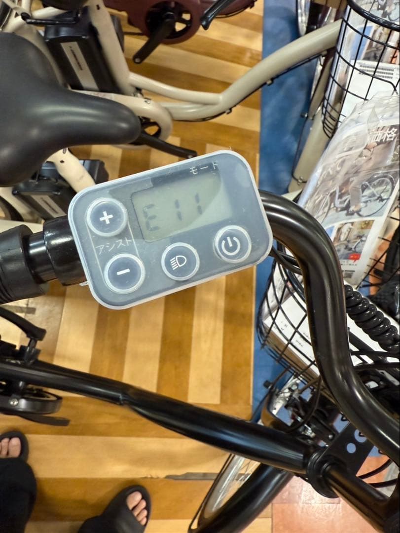 新品未使用・２台でこの価格！ 電動アシスト自転車 シティタイプ 黒・アイボリー