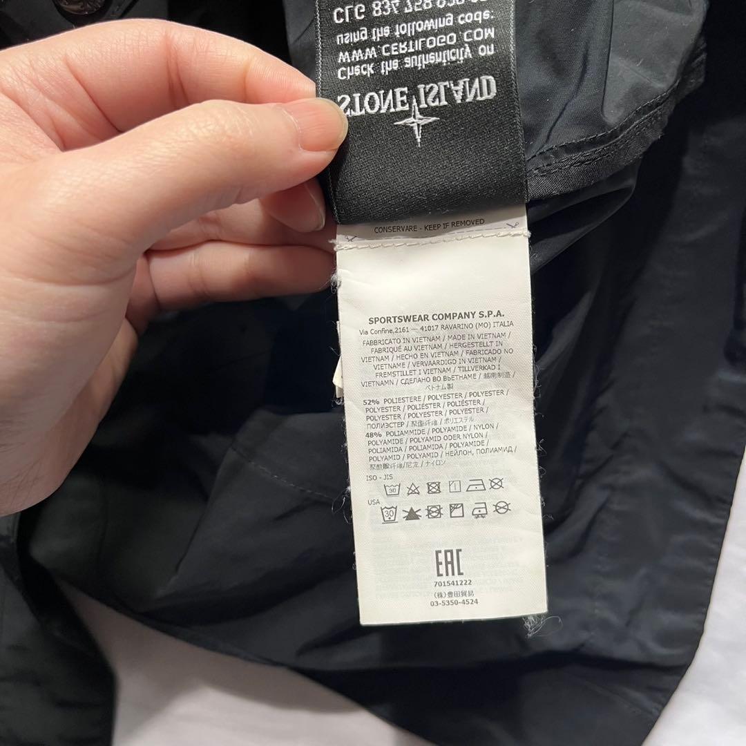 STONE  MICRO REP コート XL ブラック 正規品