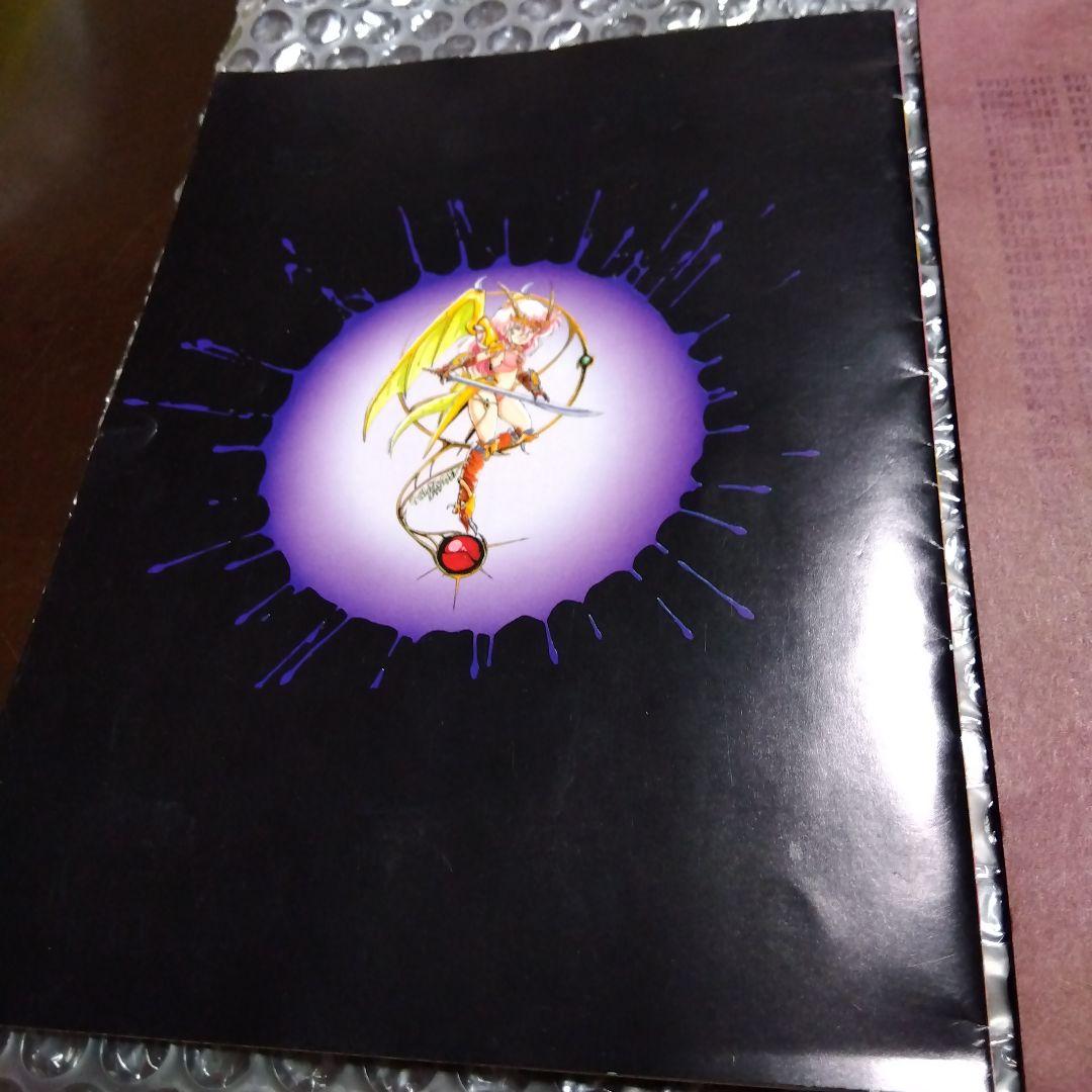 ジャンク MSX　カオスエンジェルズ