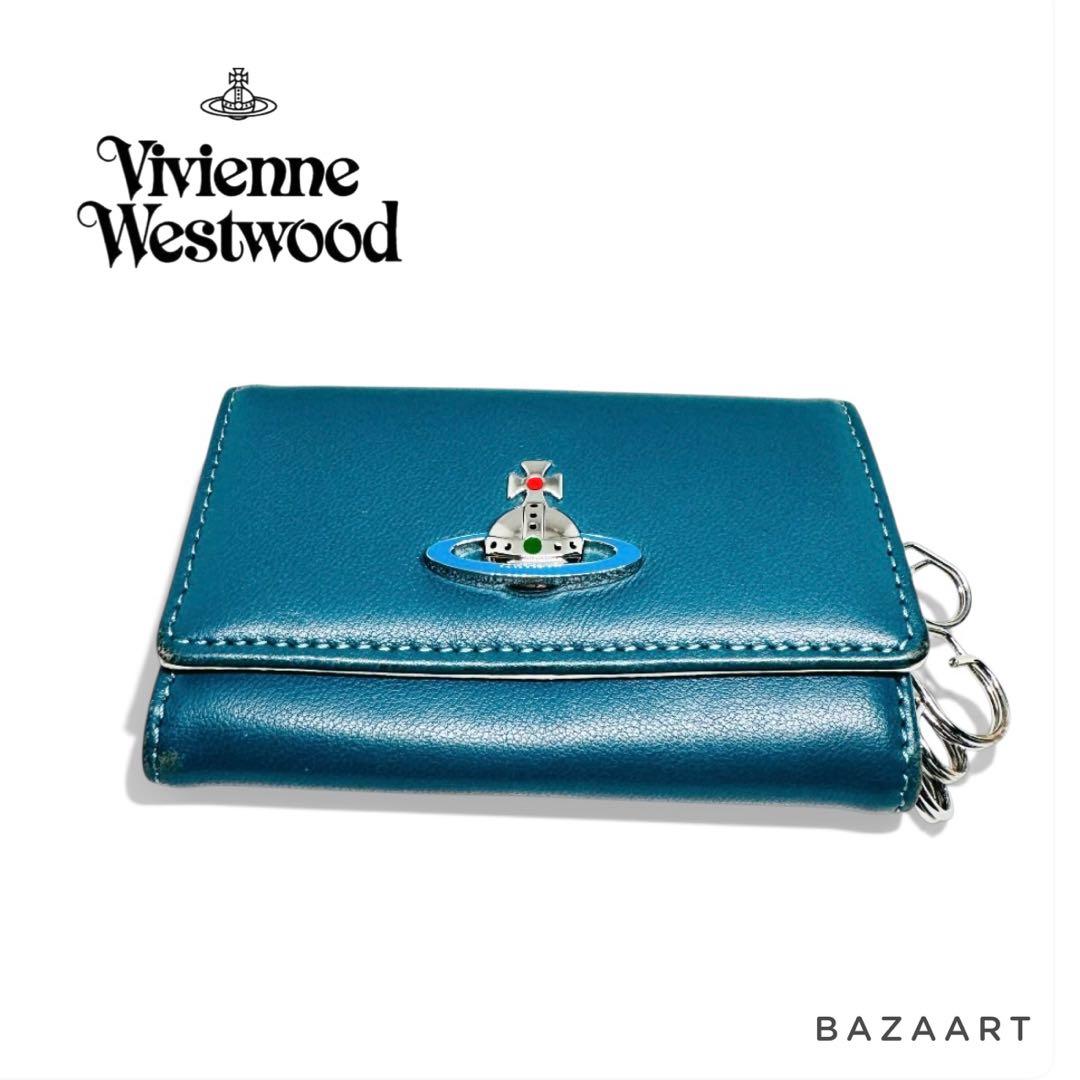 Vivienne Westwood ヴィヴィアン ターコイズ キーケース 兵隊