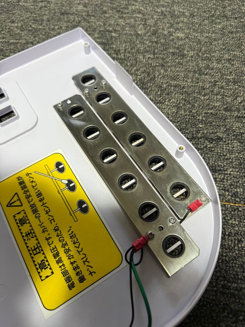 滝風イオンメディック 医療用物質生成器 アップドラフト パープル