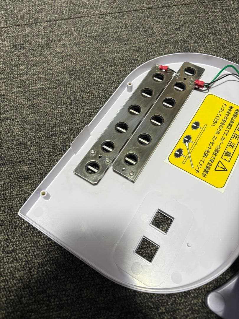 滝風イオンメディック 医療用物質生成器 アップドラフト パープル