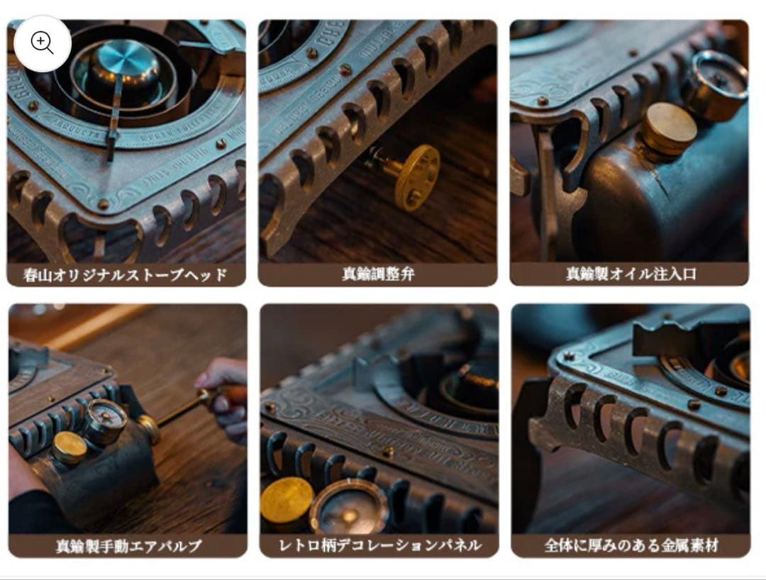 新品未使用‼️Springhill✨アテナ 石油ストーブ