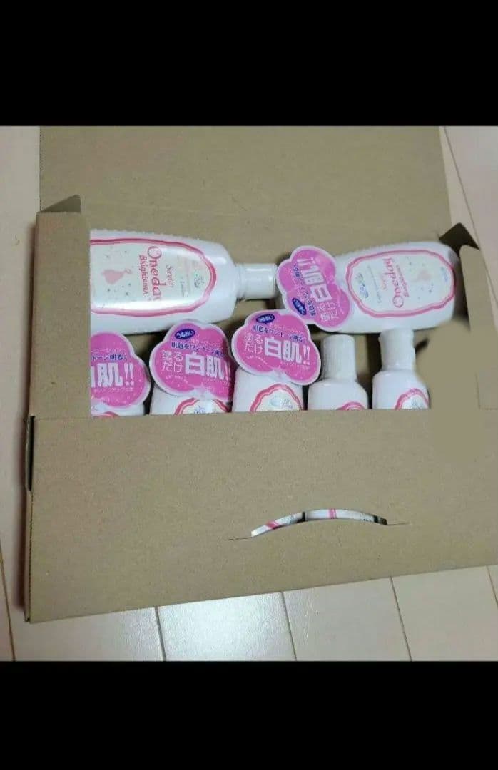 お値打ち　 ワンデイブライトナー セラ　ローション　下地　トーンアップ　コスプレ