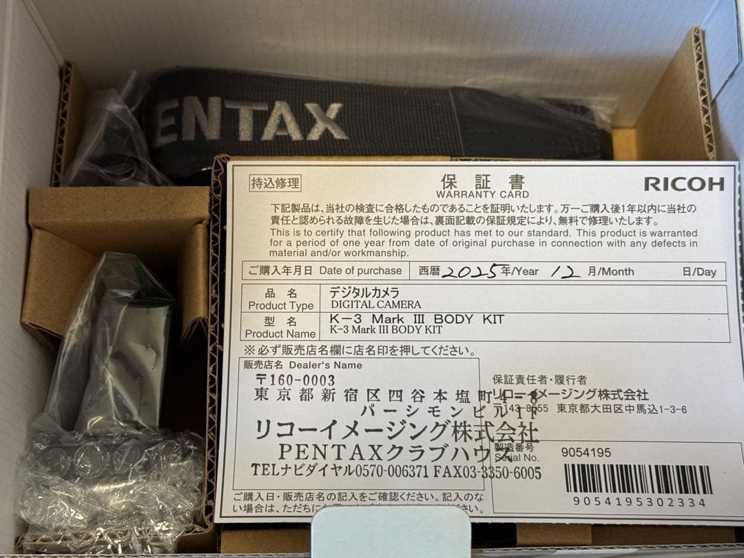 PENTAX K-3 III デジタル一眼レフ 本体