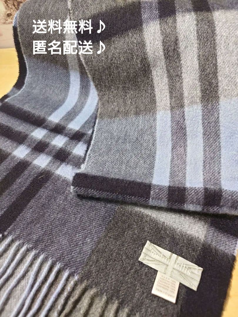 Joshua Ellis ジョシュアエリス カシミヤ100% マフラー ショール