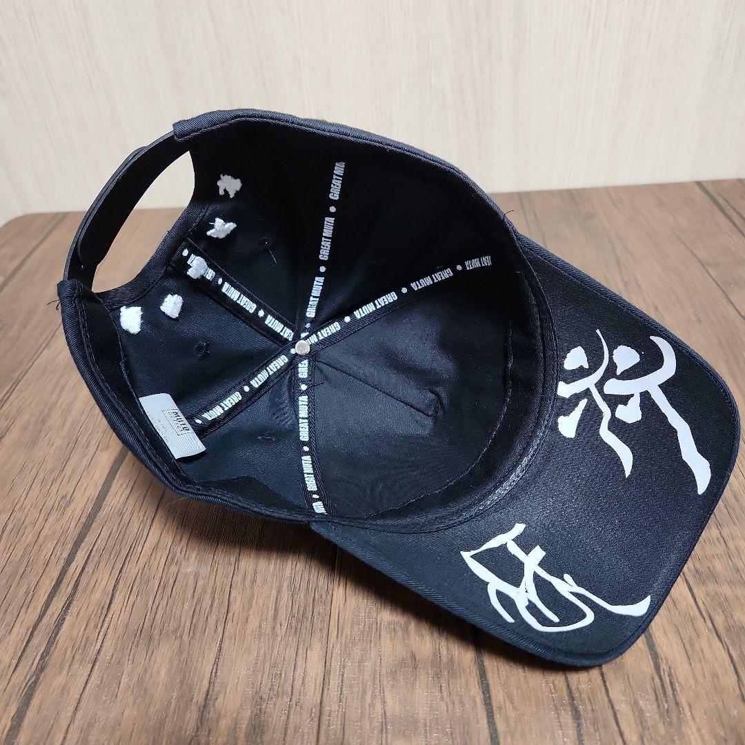 グレート・ムタ 武藤敬司 【刺繍ロゴ】キャップ（黒） - メルカリ