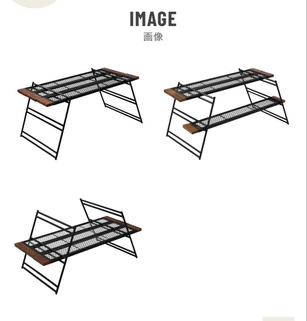 DOD テキーラテーブル