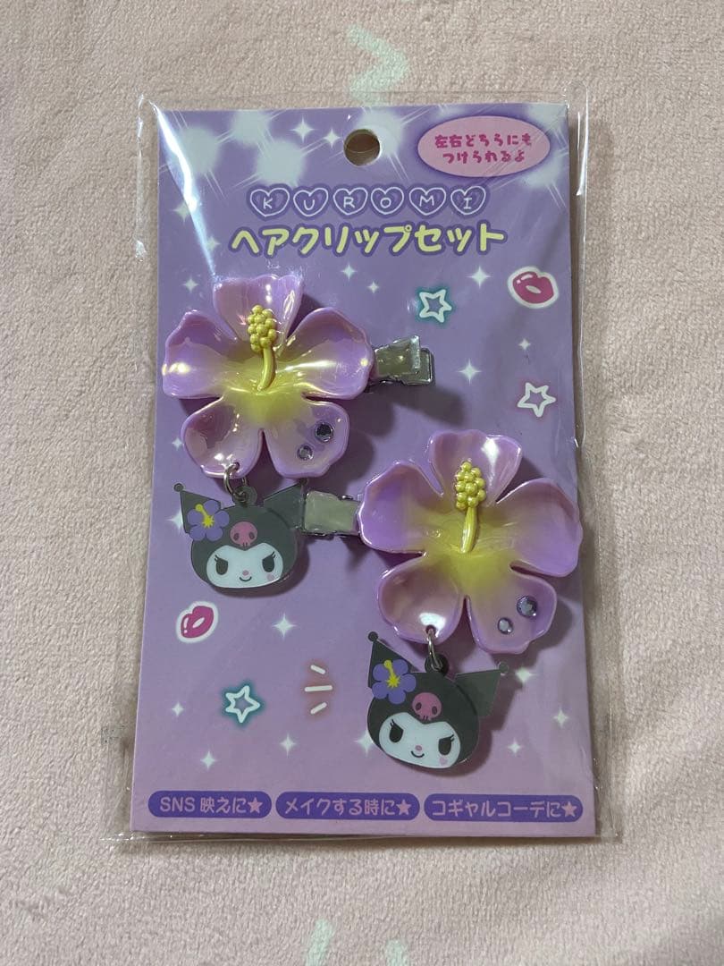 サンリオ クロミ ときめき平成コギャルデザインシリーズ ヘアクリップ