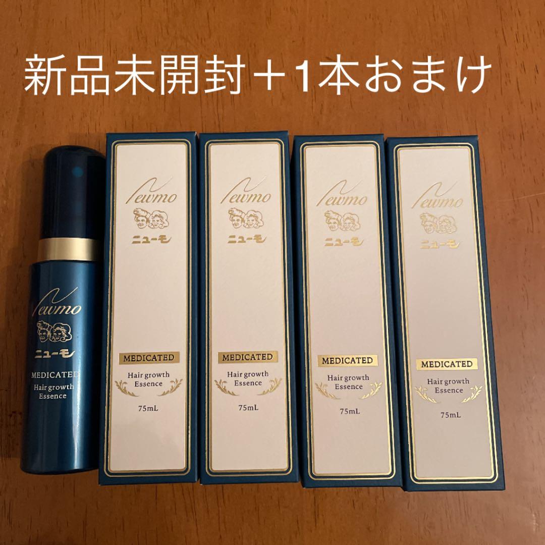 ファーマーズ ニューモ 育毛剤 75ml 4本セット＋1本おまけ L108701695