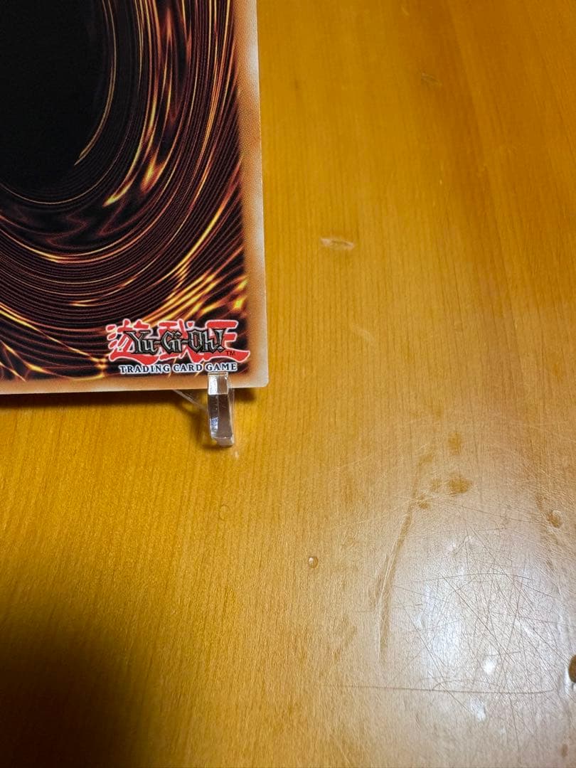 遊戯王　ブラックマジシャンガール　英語版　ホロ　ゴーストレア