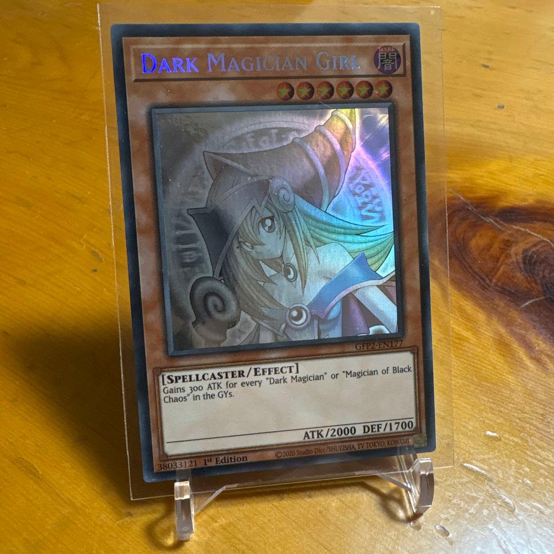 遊戯王　ブラックマジシャンガール　英語版　ホロ　ゴーストレア