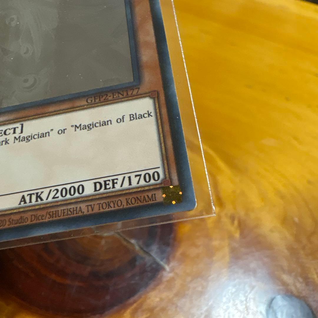 遊戯王　ブラックマジシャンガール　英語版　ホロ　ゴーストレア