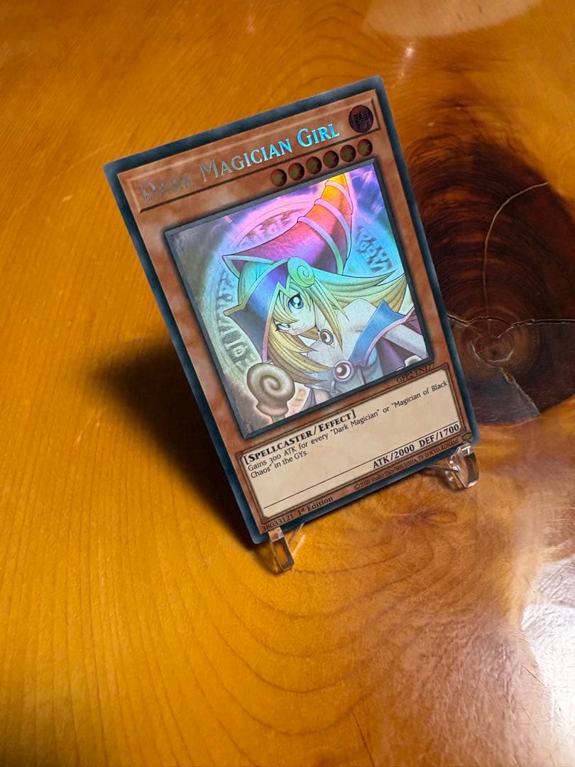 遊戯王　ブラックマジシャンガール　英語版　ホロ　ゴーストレア