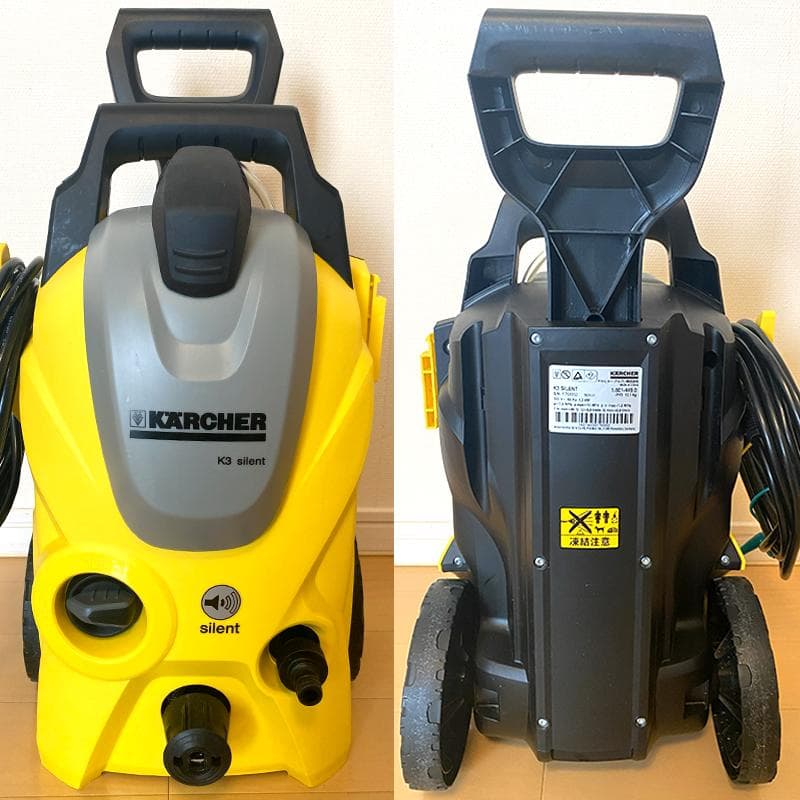 【送料無料】ケルヒャー K3 高圧洗浄機 サイレントベランダ 60Hz 西日本