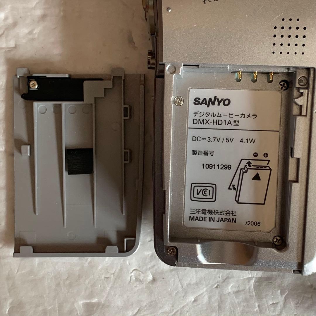 サンヨー SANYO DMX-HD1A Xacti