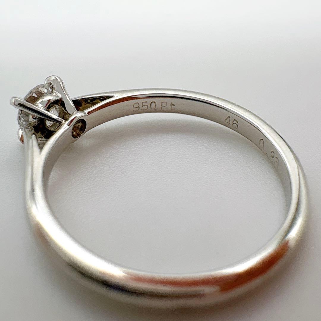 Cartier カルティエ リング ソリテール ダイヤ 0.23ct 鑑定書付き