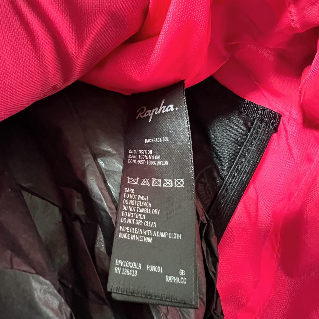 新品 Rapha 現行版 ロールトップ バックパック 30リットル