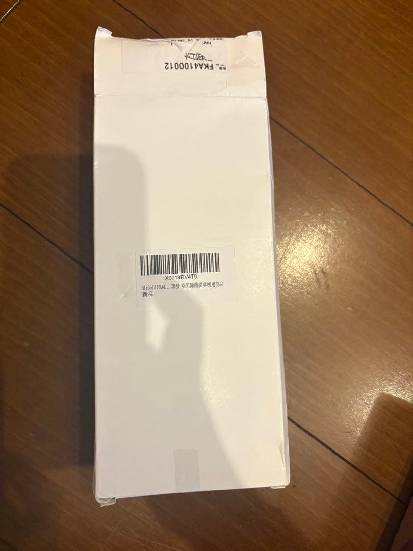 ♦︎ BliGold FKA4100012 電極ユニット ジアイーノ用部品