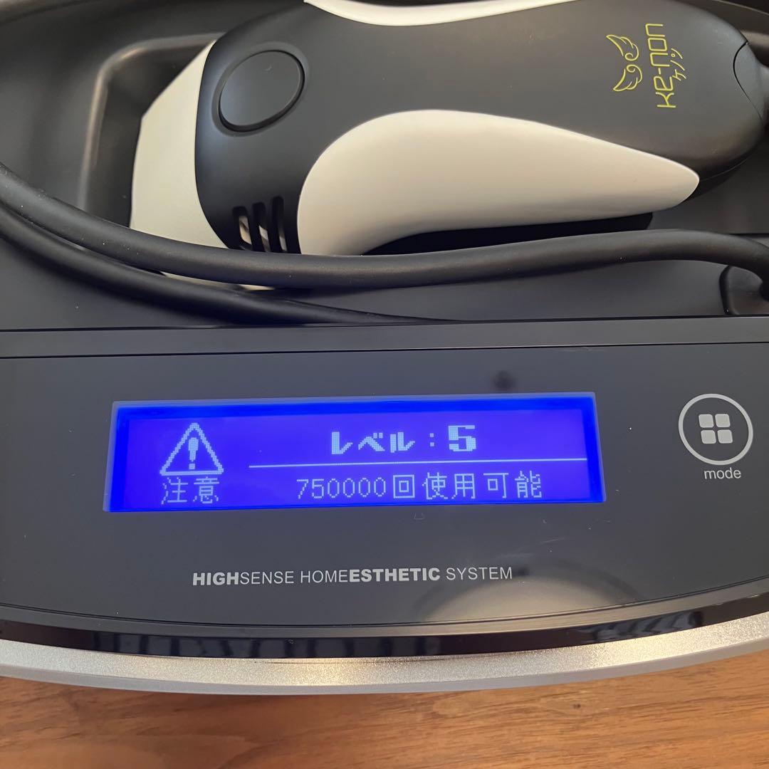 KE-NON ケノン ver.8.6 マットブラック 未使用カートリッジ3個付