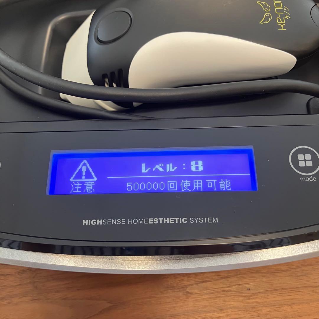 KE-NON ケノン ver.8.6 マットブラック 未使用カートリッジ3個付