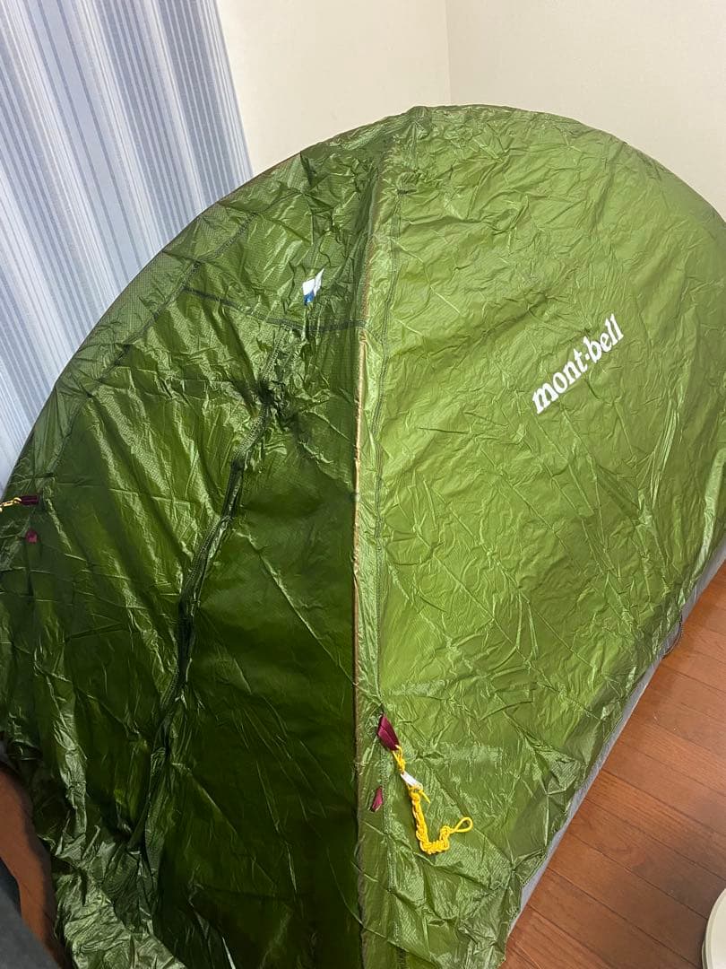 mont-bell ステラリッジ　2. セット