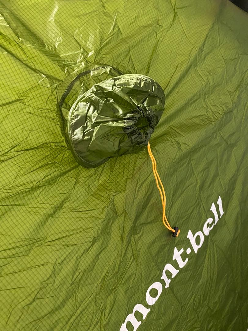 mont-bell ステラリッジ　2. セット
