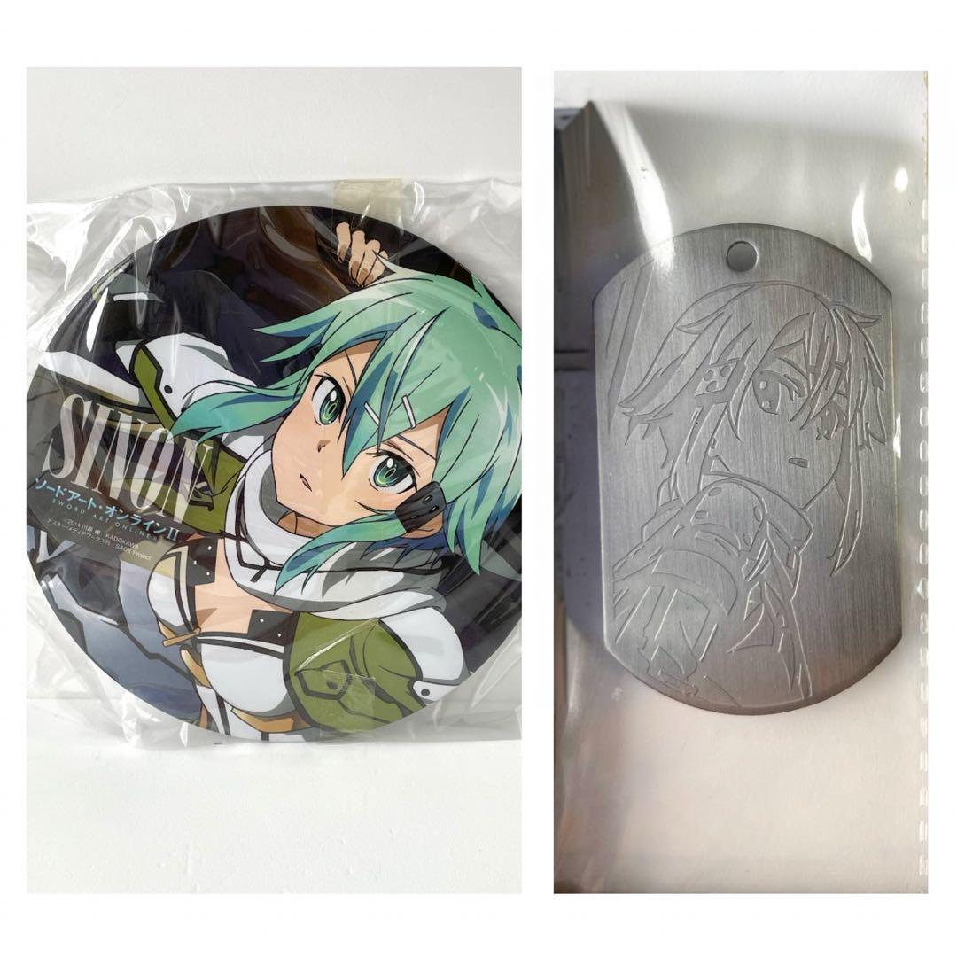ソードアート・オンラインII シノン（朝田詩乃） ビッグ缶バッジ