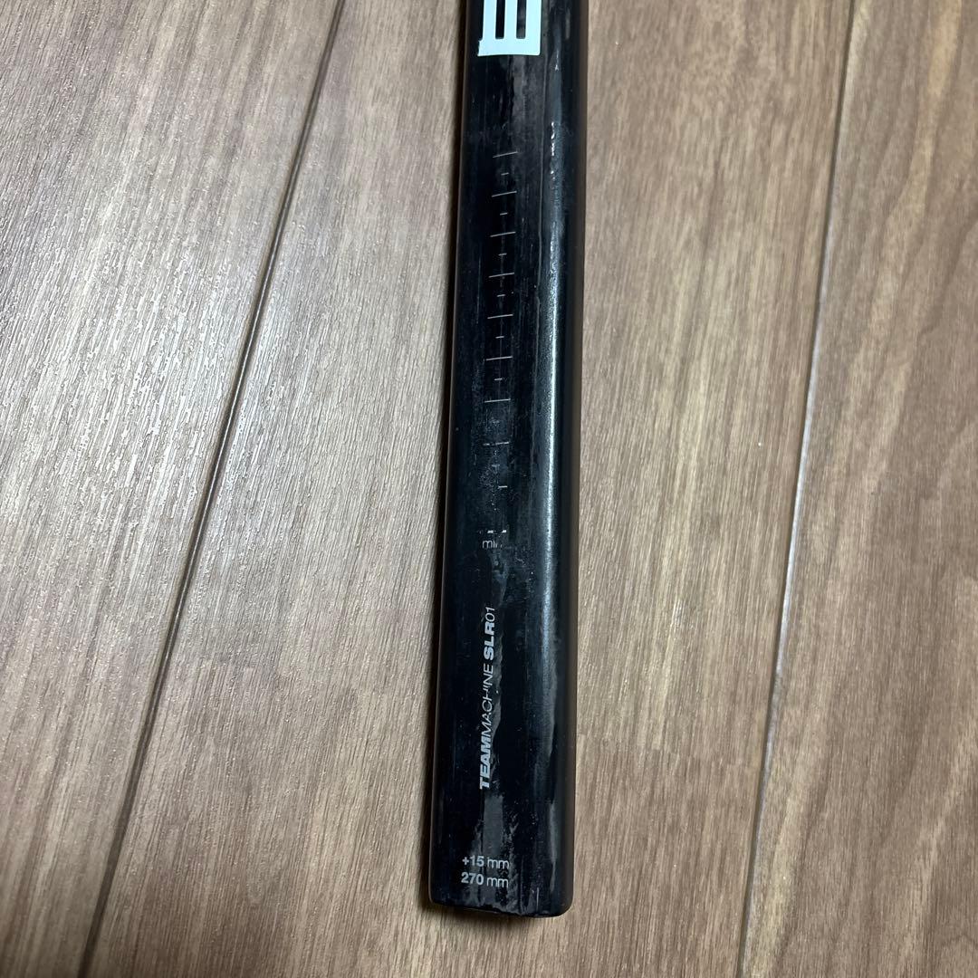 BMC SLR01 専用シートポスト