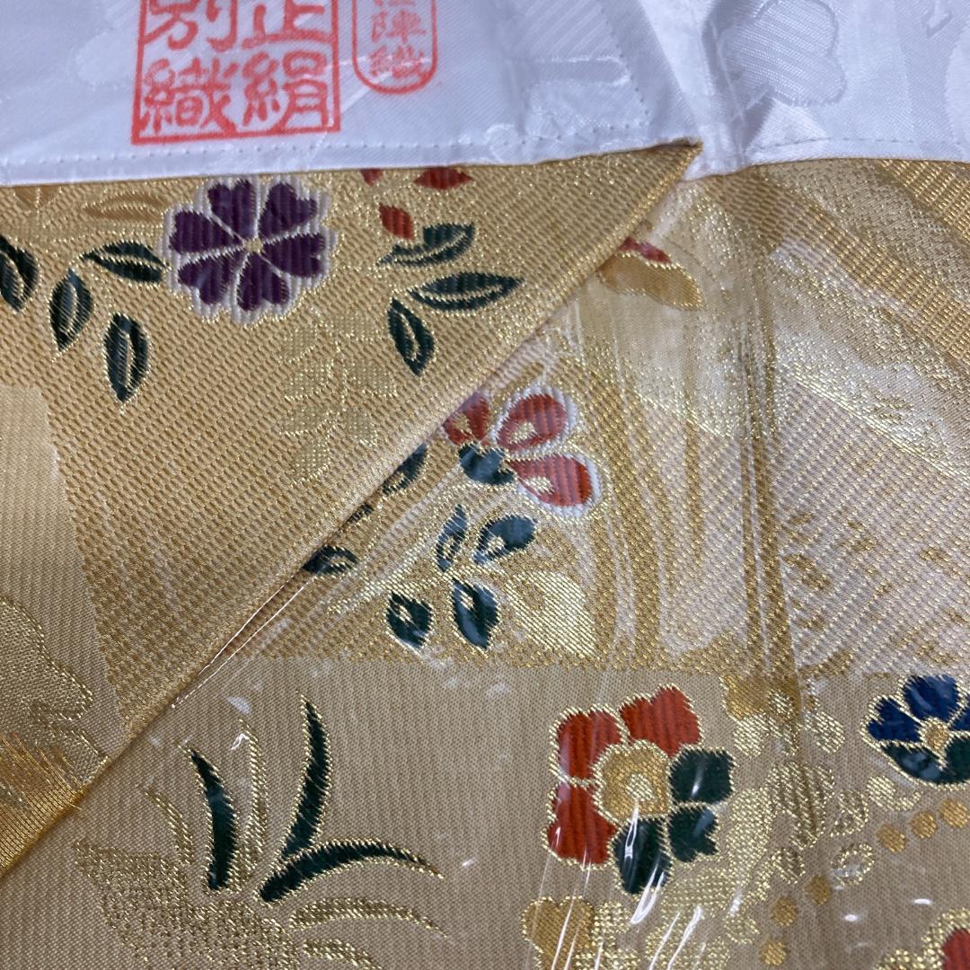 S32 打敷 200代 正絹別織綿 KW122 正倉院菱鳳凰金通 - メルカリ
