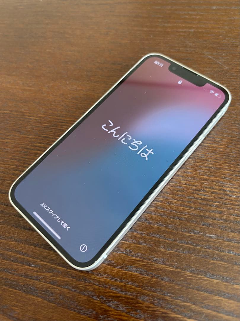 Apple iPhone13mini 256GB ホワイト バッテリー 100%