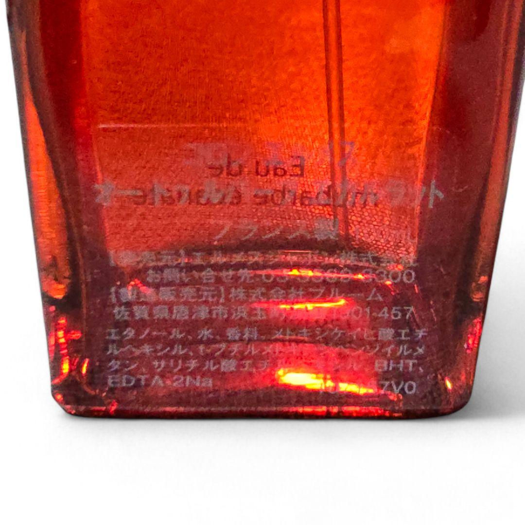 HERMES オードゥルバーブエカルラット 100ml 残量8割